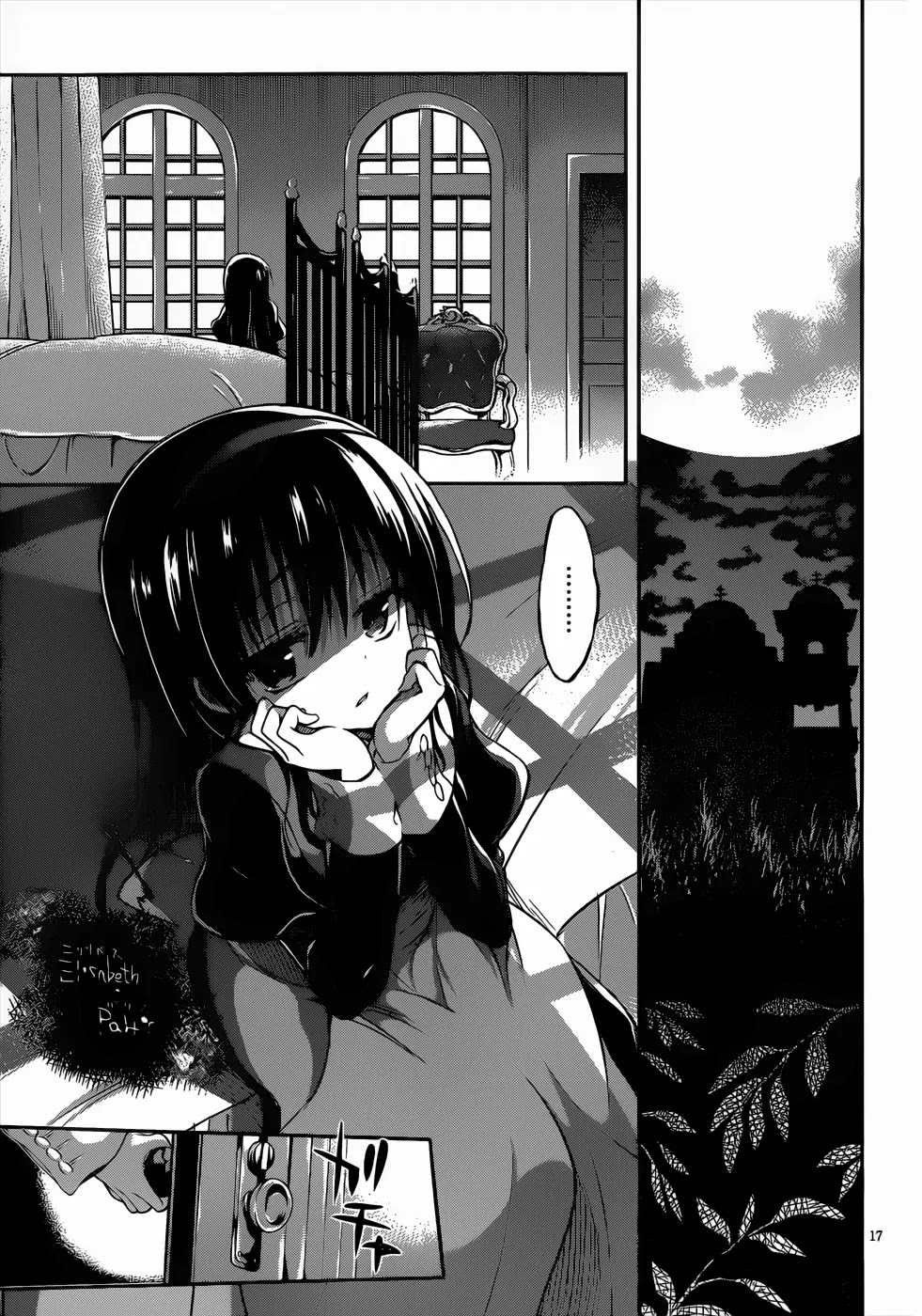 Dolls Fall Chapter 16 page 18 - Chapter 16: Contracted Free