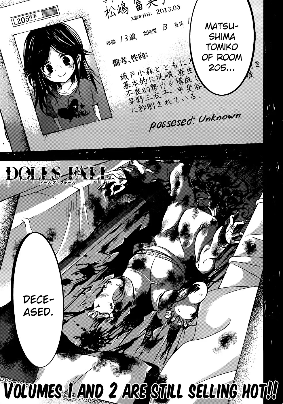 Dolls Fall Chapter 16 page 2 - Chapter 16: Contracted Free