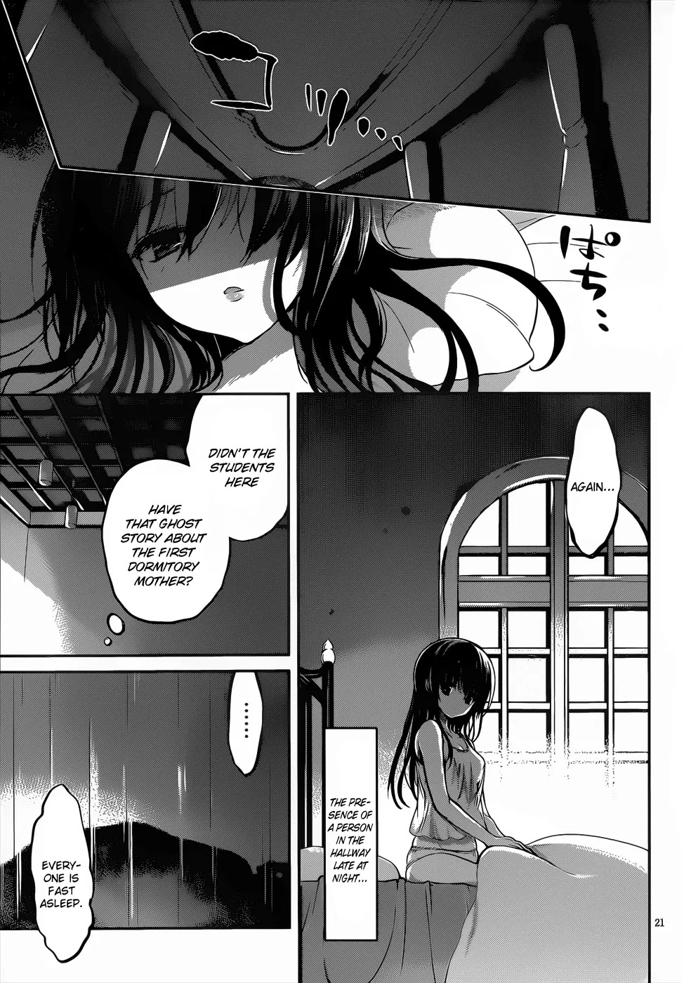 Dolls Fall Chapter 16 page 22 - Chapter 16: Contracted Free