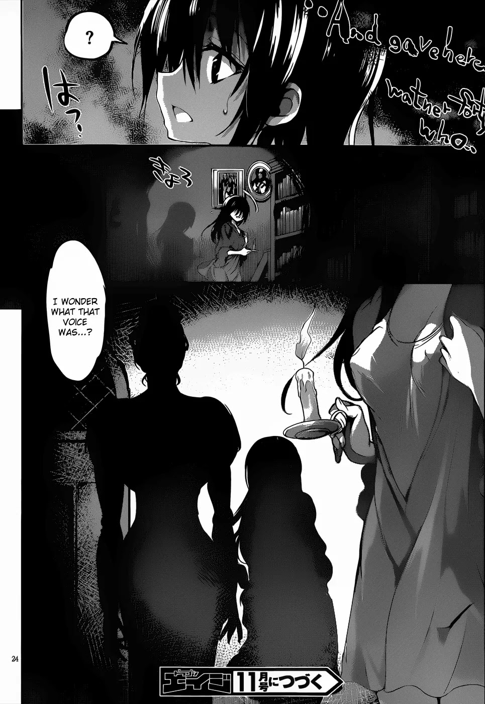 Dolls Fall Chapter 16 page 25 - Chapter 16: Contracted Free