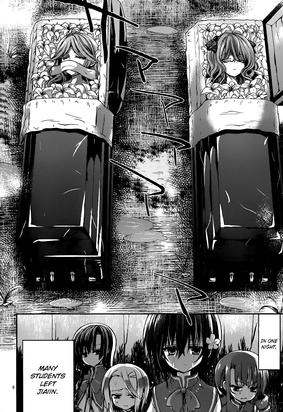 Dolls Fall Chapter 16 page 7 - Chapter 16: Contracted Free