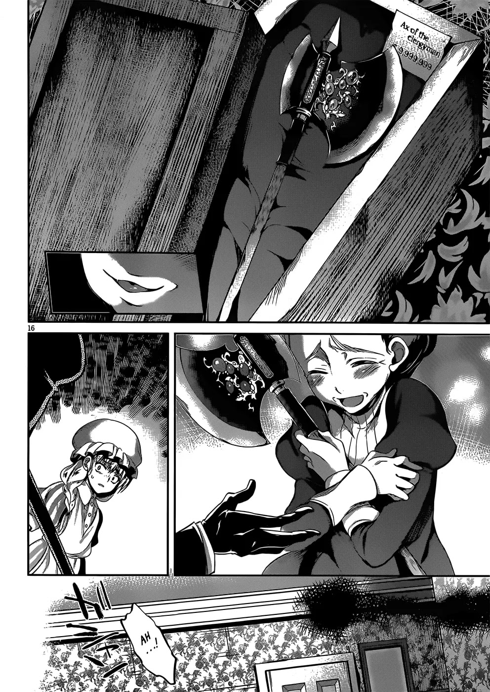 Dolls Fall Chapter 17 page 17 - Chapter 17: Slumber Garden #1