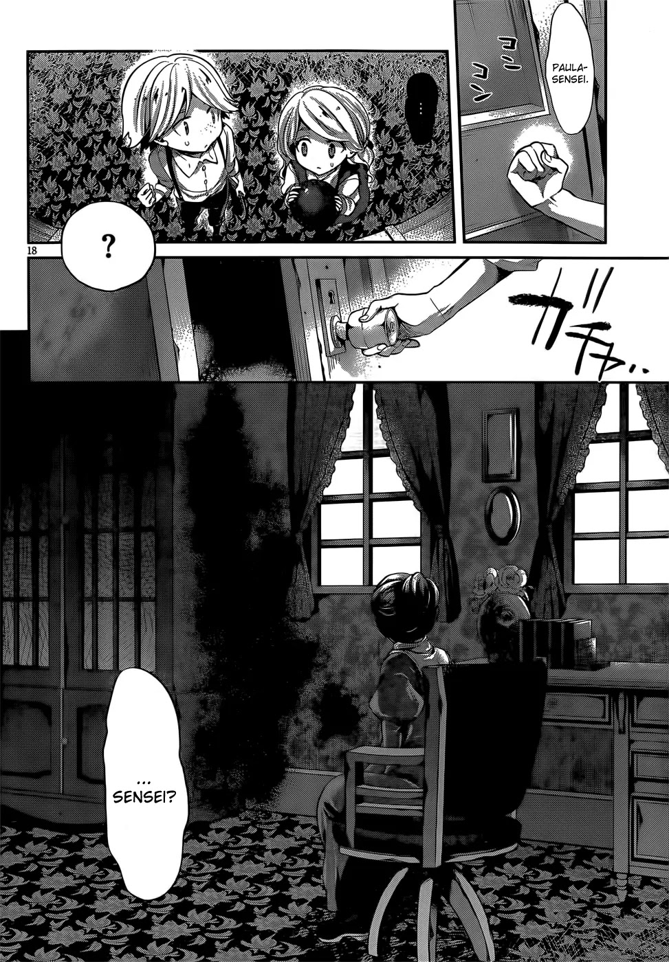 Dolls Fall Chapter 17 page 19 - Chapter 17: Slumber Garden #1