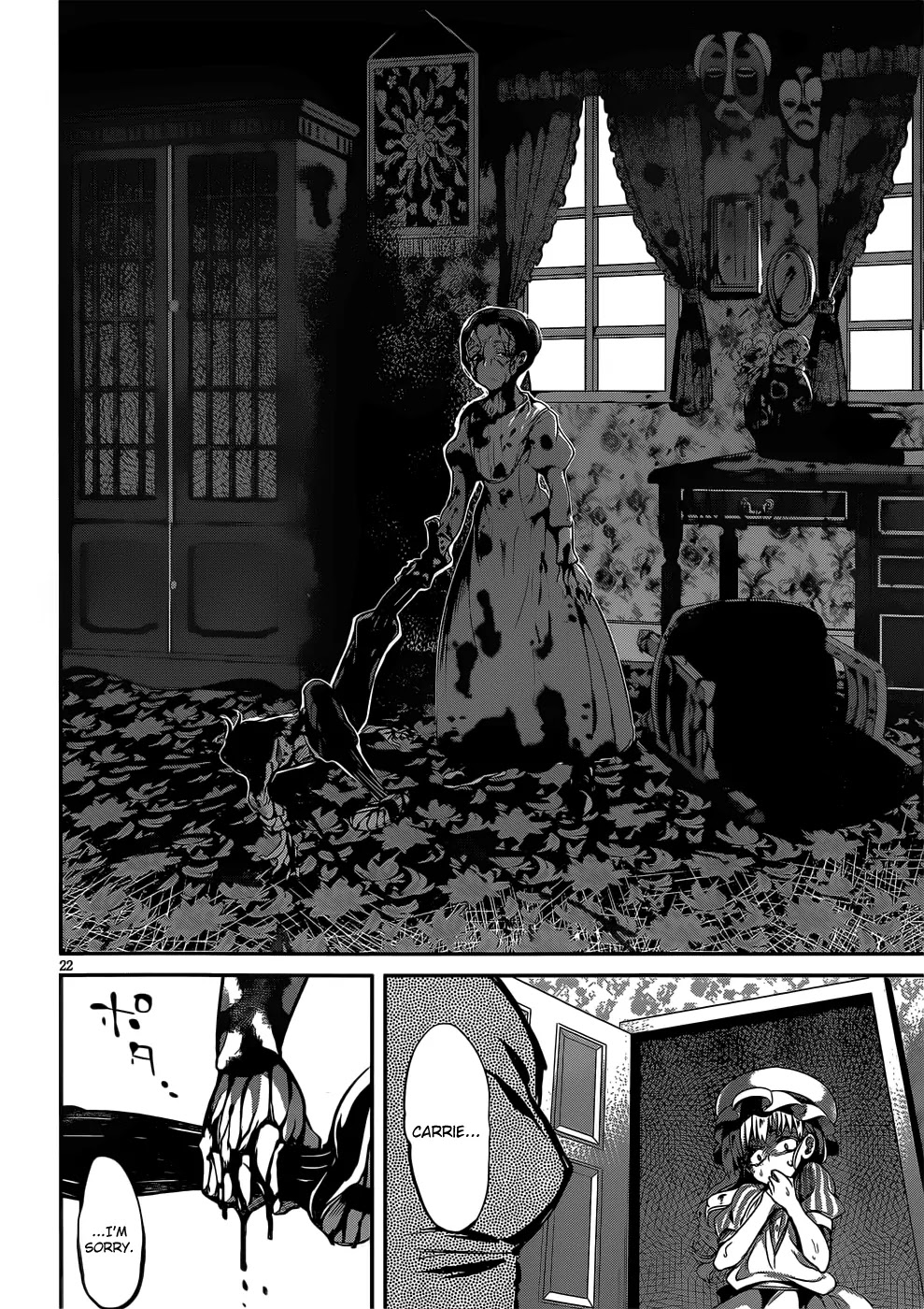 Dolls Fall Chapter 17 page 23 - Chapter 17: Slumber Garden #1