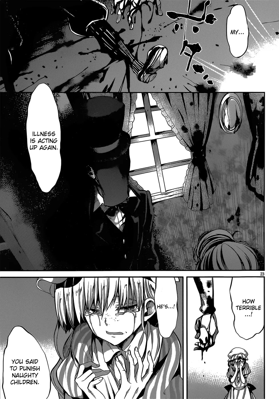 Dolls Fall Chapter 17 page 24 - Chapter 17: Slumber Garden #1