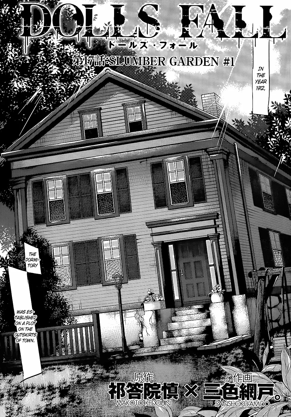 Dolls Fall Chapter 17 page 3 - Chapter 17: Slumber Garden #1