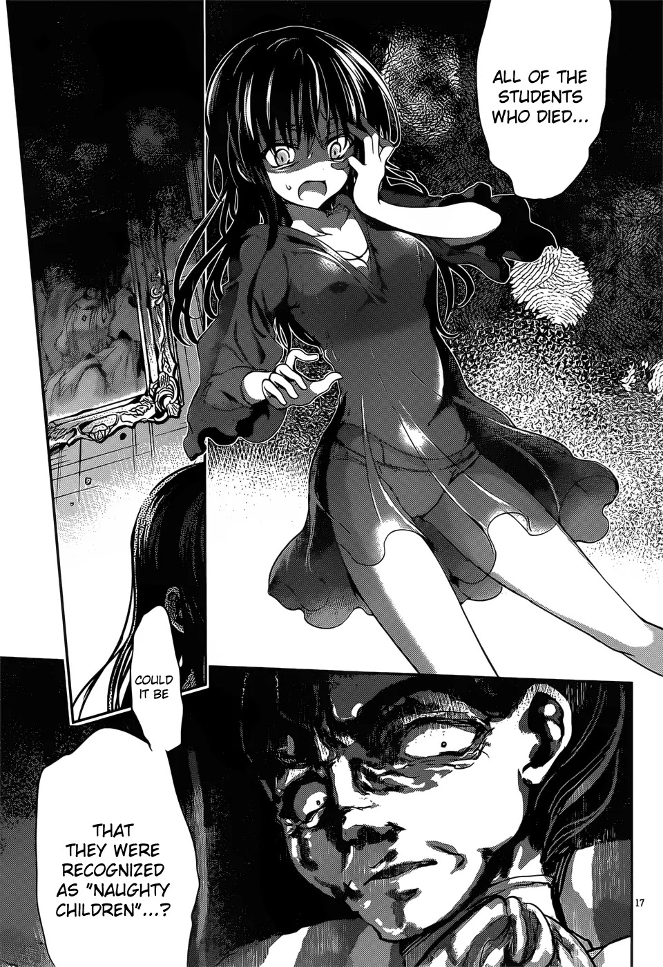 Dolls Fall Chapter 18 page 18 - Chapter 18: Slumber Garden #2
