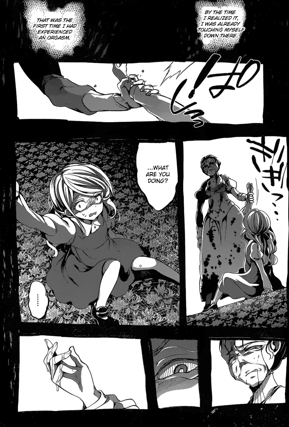 Dolls Fall Chapter 19 page 11 - Chapter 19: Garden of the Succubus