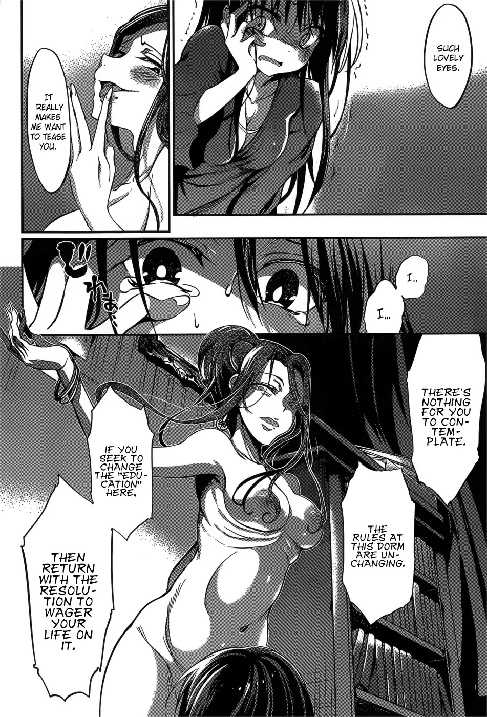 Dolls Fall Chapter 19 page 17 - Chapter 19: Garden of the Succubus