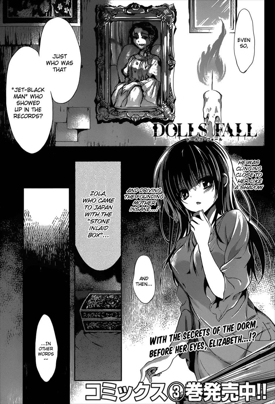 Dolls Fall Chapter 19 page 2 - Chapter 19: Garden of the Succubus