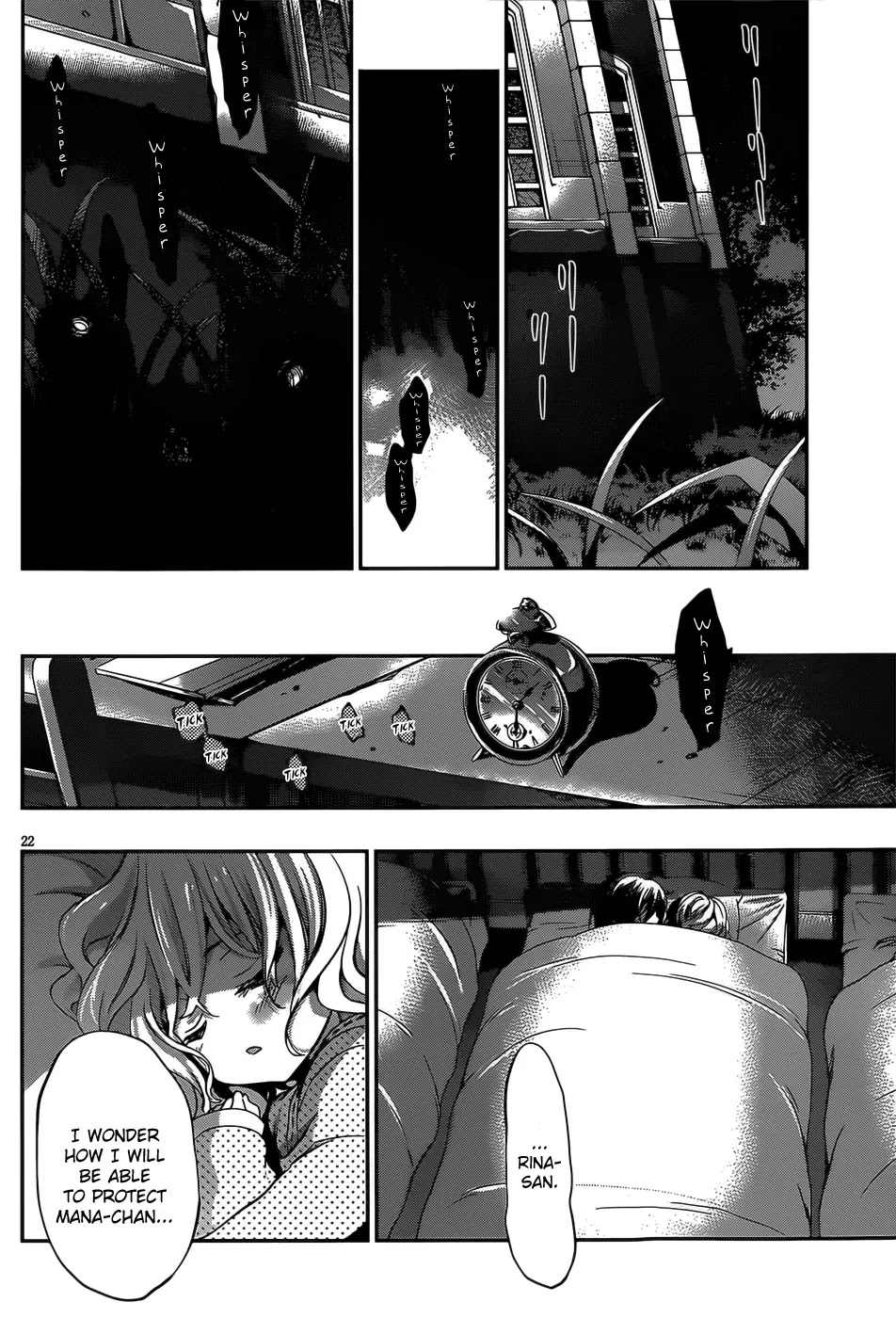 Dolls Fall Chapter 19 page 23 - Chapter 19: Garden of the Succubus
