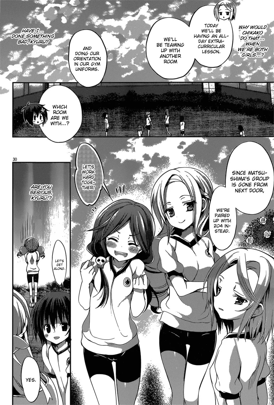 Dolls Fall Chapter 19 page 31 - Chapter 19: Garden of the Succubus