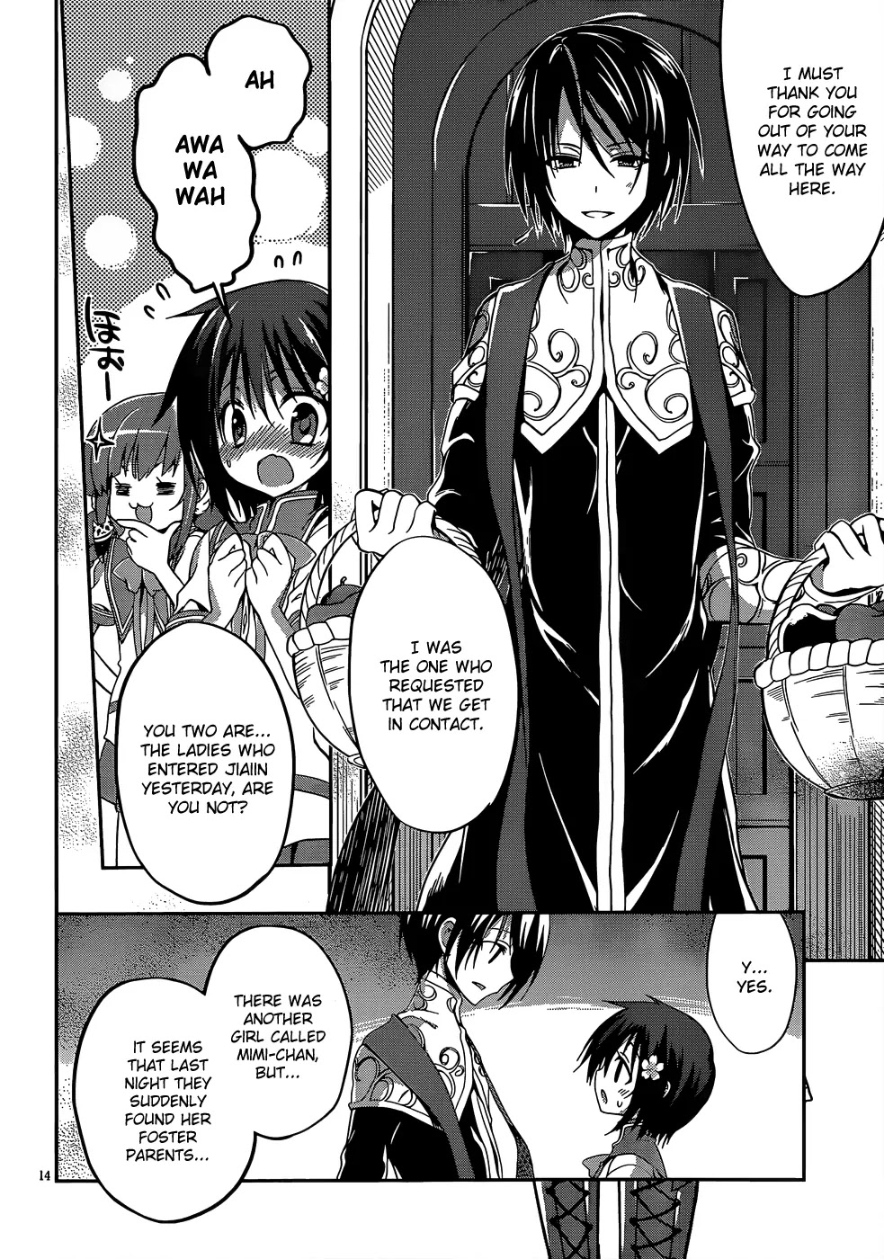 Dolls Fall Chapter 2 page 14 - Chapter 2: The Witch's Friend 1