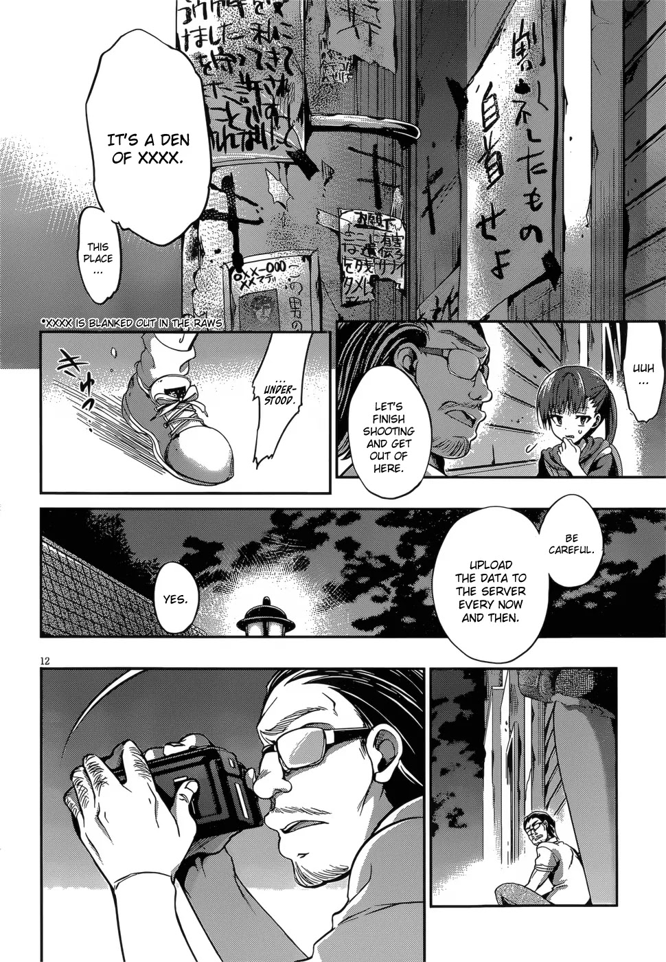 Dolls Fall Chapter 20 page 13 - Chapter 20: Black Dawn #1