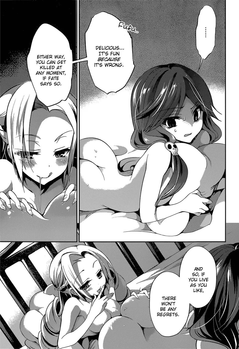 Dolls Fall Chapter 20 page 16 - Chapter 20: Black Dawn #1