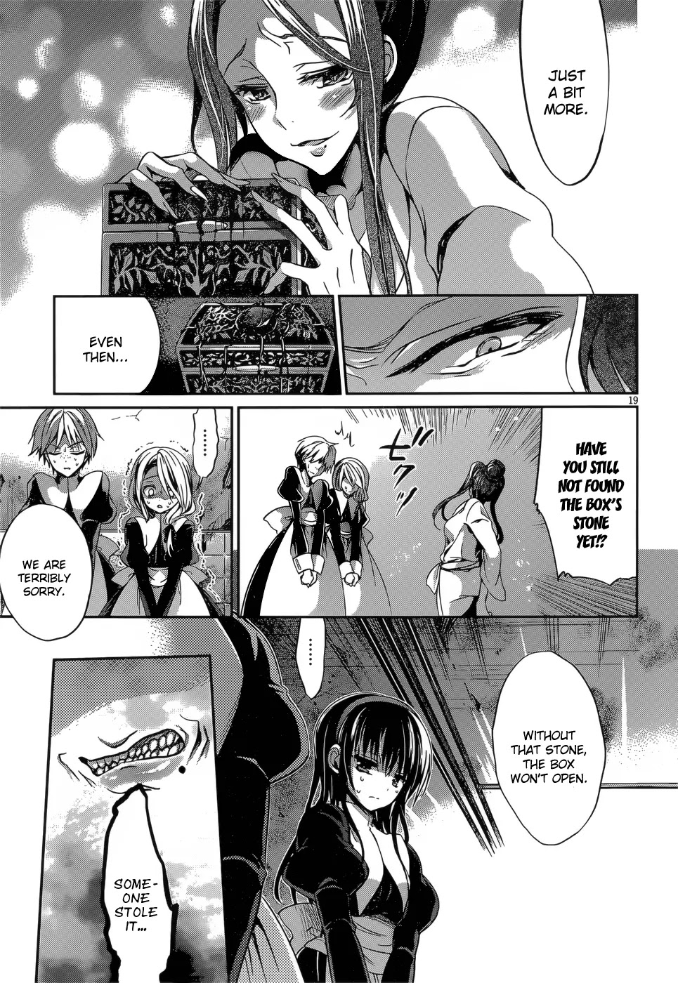 Dolls Fall Chapter 20 page 20 - Chapter 20: Black Dawn #1