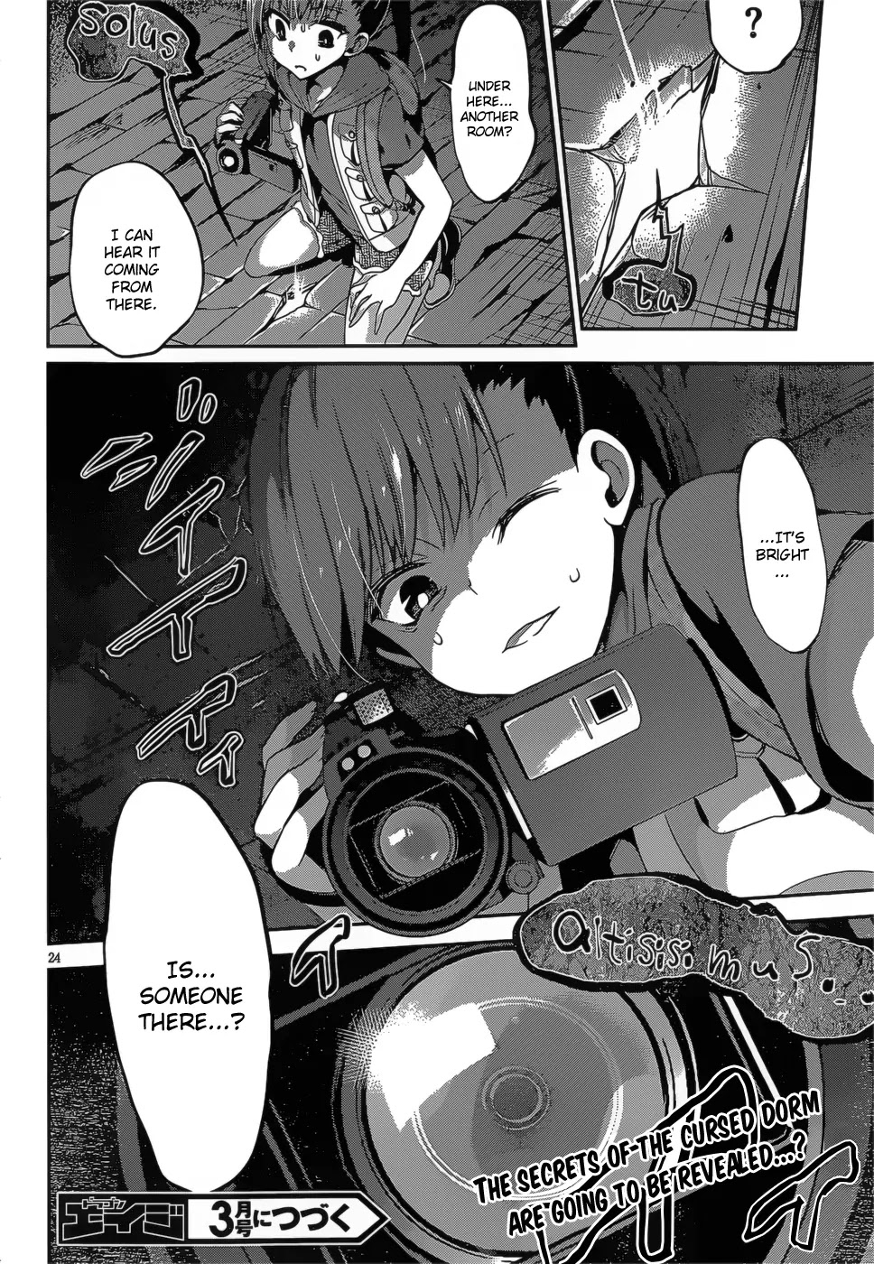 Dolls Fall Chapter 20 page 25 - Chapter 20: Black Dawn #1