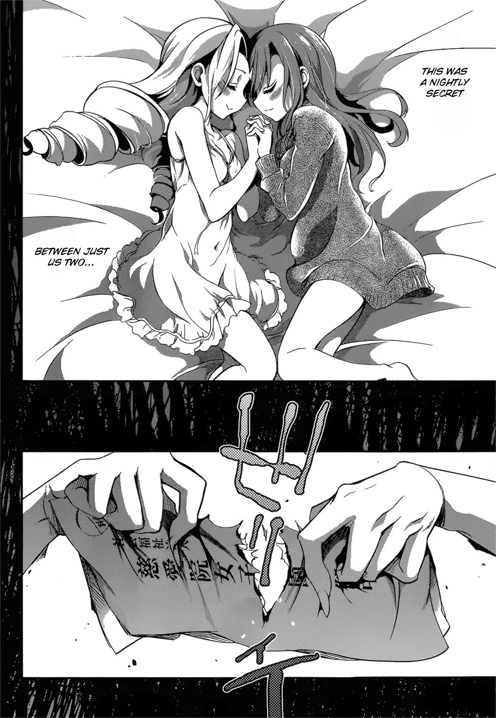 Dolls Fall Chapter 20 page 5 - Chapter 20: Black Dawn #1