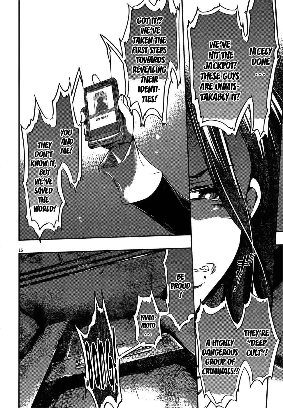 Dolls Fall Chapter 21 page 17 - Chapter 21: Black Dawn #2