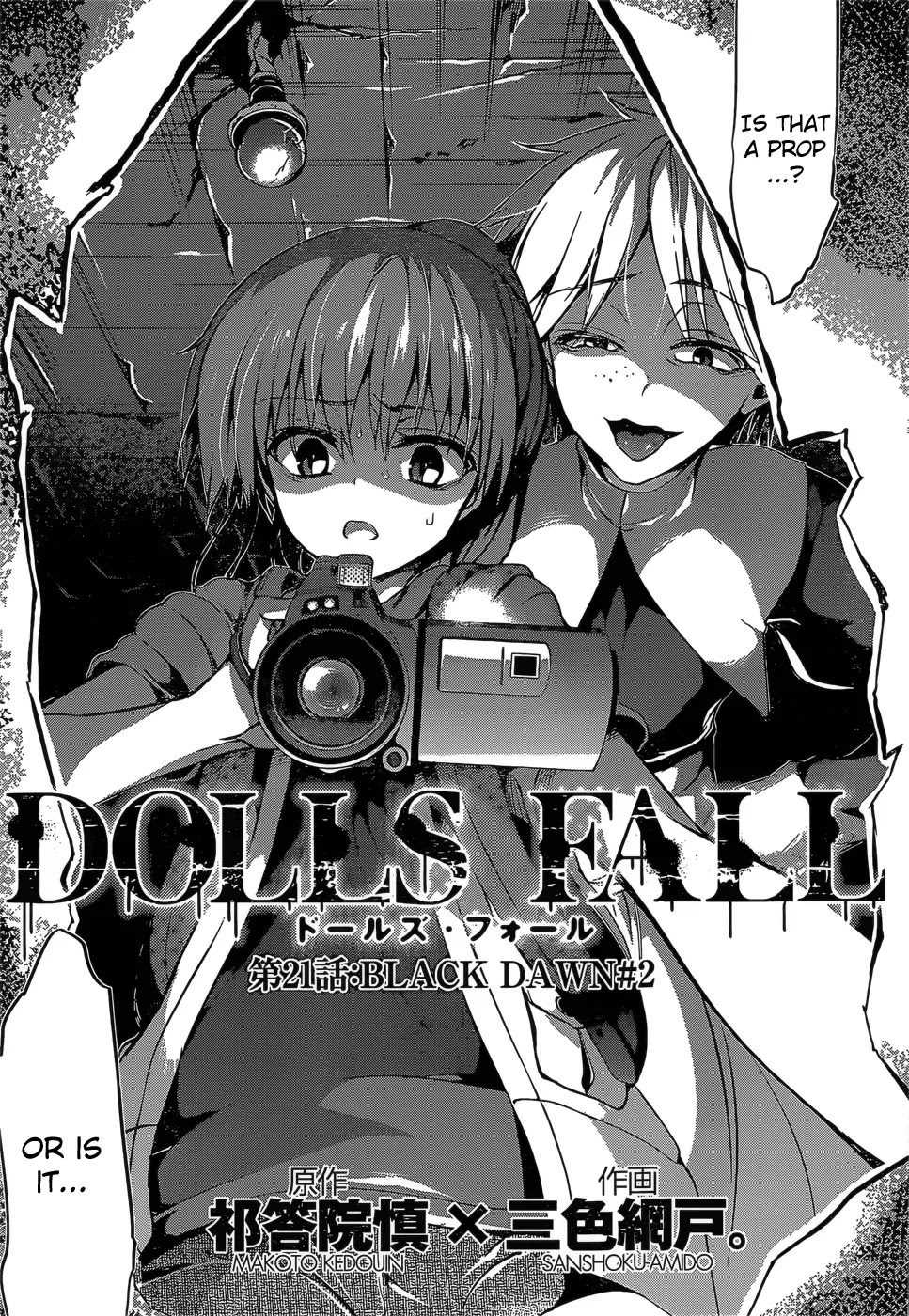 Dolls Fall Chapter 21 page 3 - Chapter 21: Black Dawn #2
