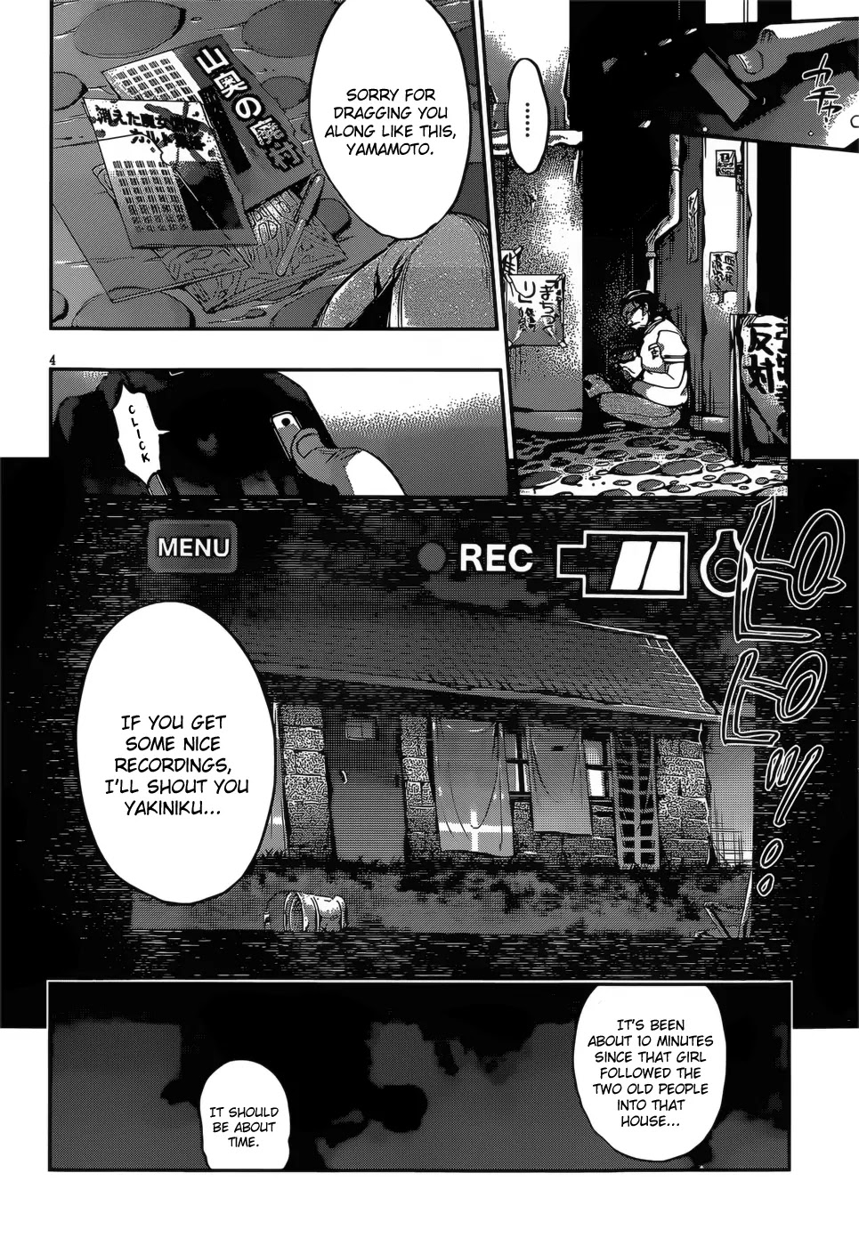 Dolls Fall Chapter 21 page 5 - Chapter 21: Black Dawn #2