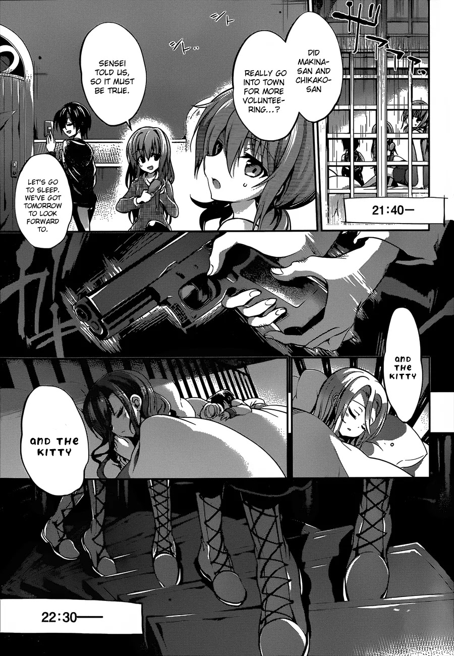 Dolls Fall Chapter 22 page 10 - Chapter 22: Black Dawn #3