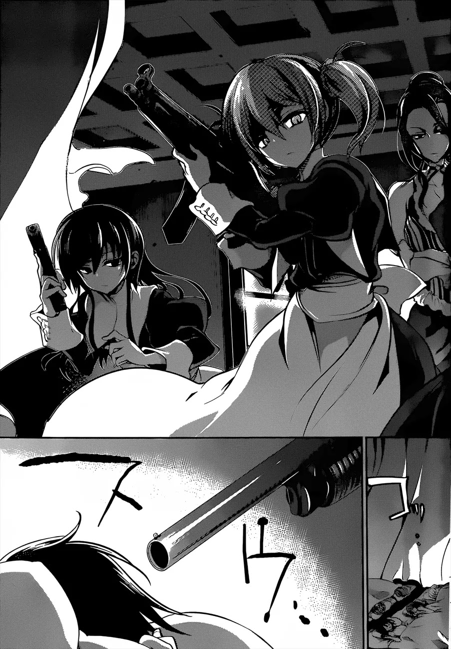 Dolls Fall Chapter 22 page 12 - Chapter 22: Black Dawn #3