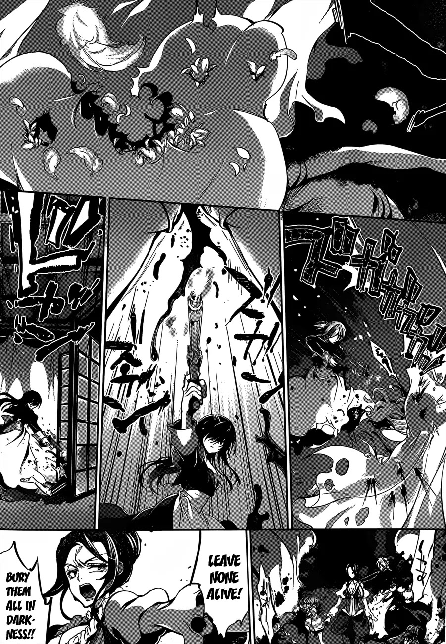 Dolls Fall Chapter 22 page 14 - Chapter 22: Black Dawn #3