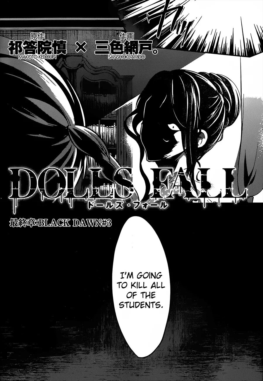 Dolls Fall Chapter 22 page 8 - Chapter 22: Black Dawn #3