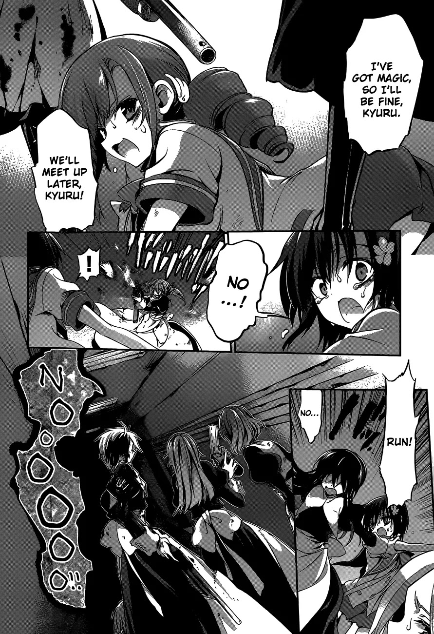 Dolls Fall Chapter 23 page 11 - Chapter 23: Black Dawn #4