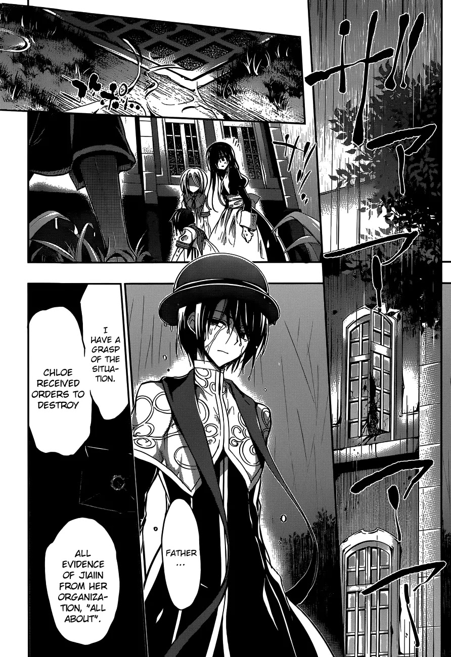 Dolls Fall Chapter 23 page 13 - Chapter 23: Black Dawn #4