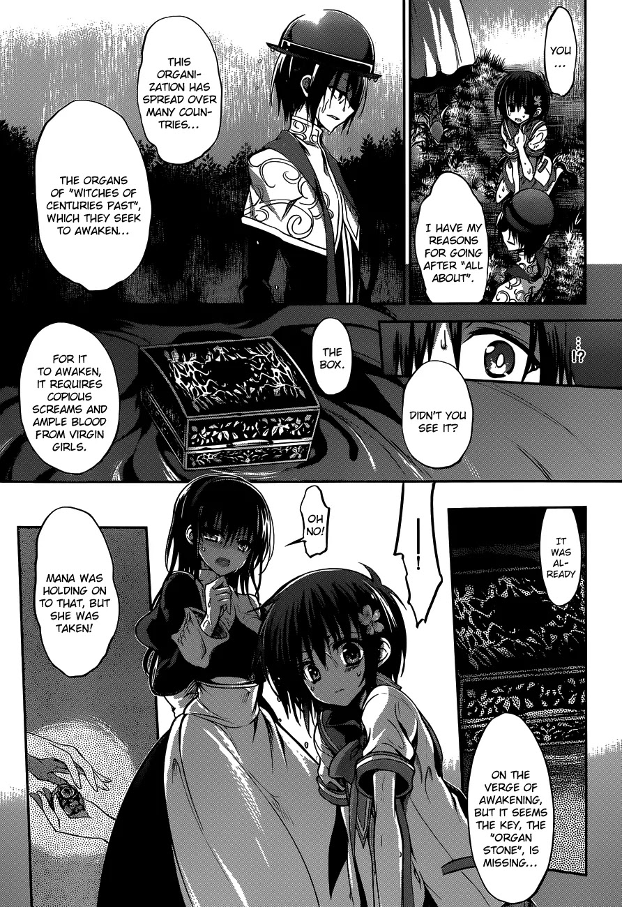 Dolls Fall Chapter 23 page 14 - Chapter 23: Black Dawn #4