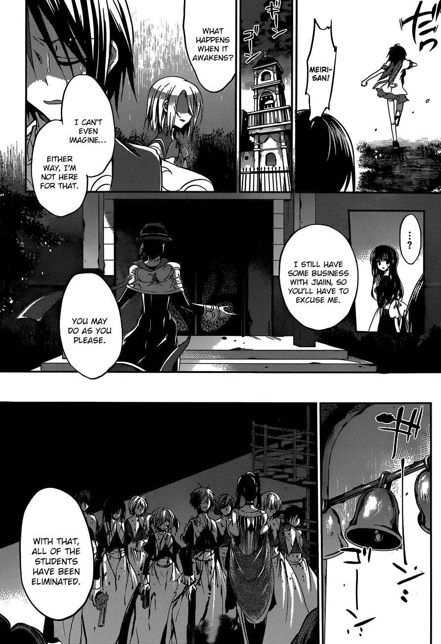 Dolls Fall Chapter 23 page 15 - Chapter 23: Black Dawn #4
