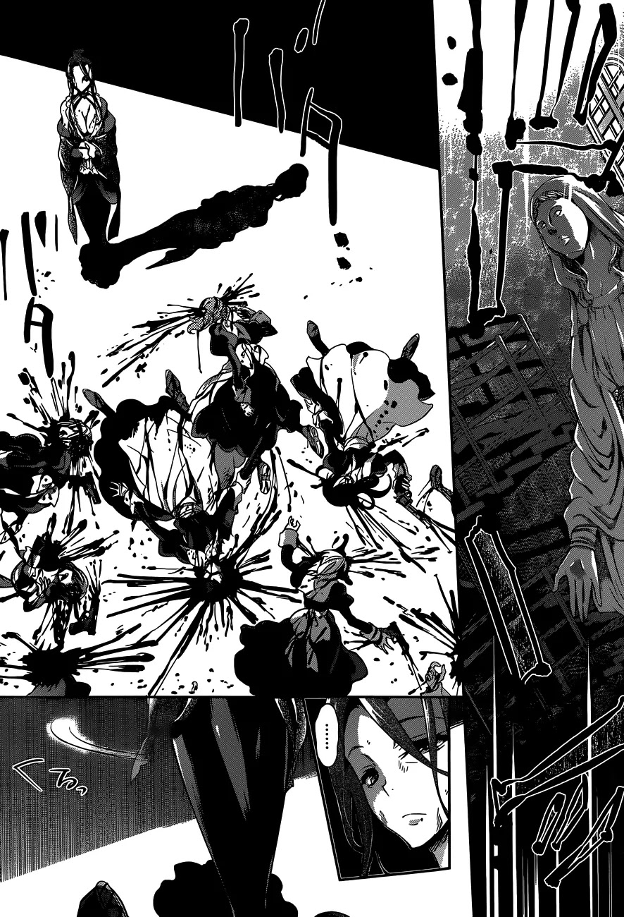 Dolls Fall Chapter 23 page 17 - Chapter 23: Black Dawn #4