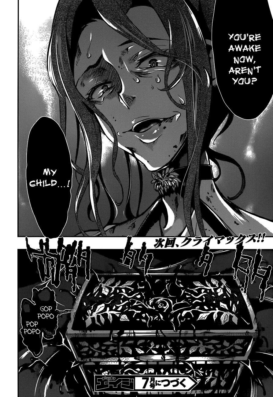 Dolls Fall Chapter 23 page 19 - Chapter 23: Black Dawn #4