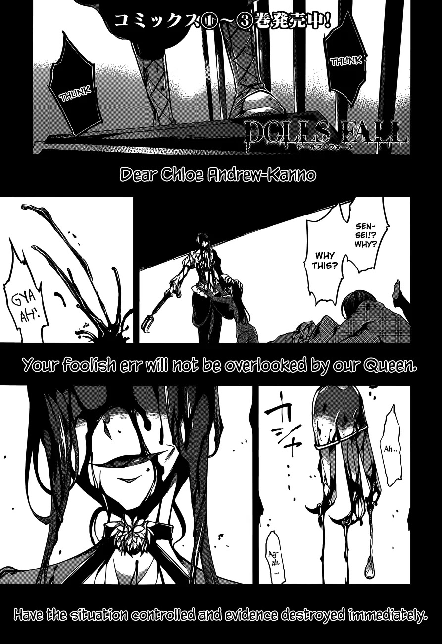 Dolls Fall Chapter 23 page 2 - Chapter 23: Black Dawn #4