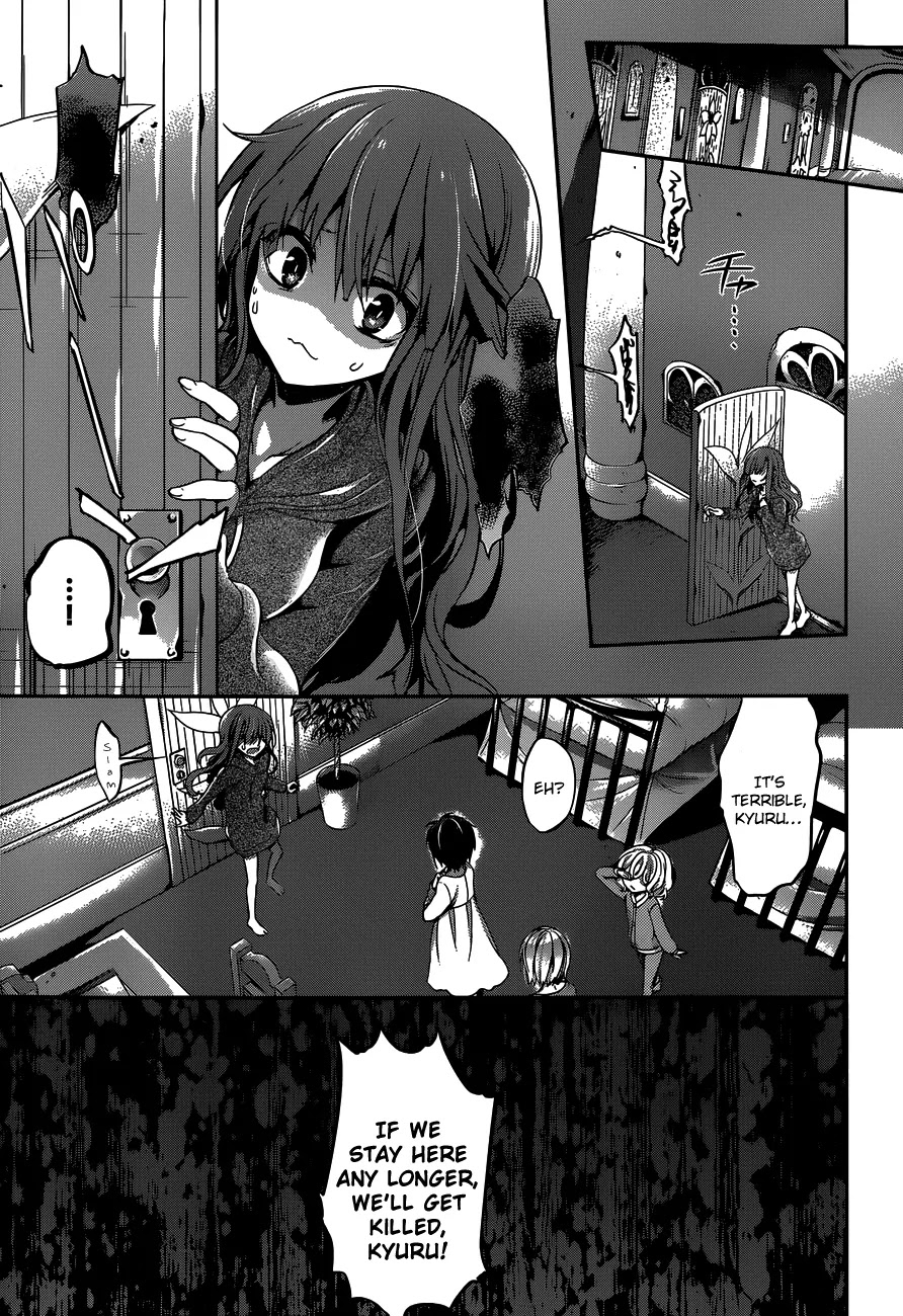 Dolls Fall Chapter 23 page 4 - Chapter 23: Black Dawn #4