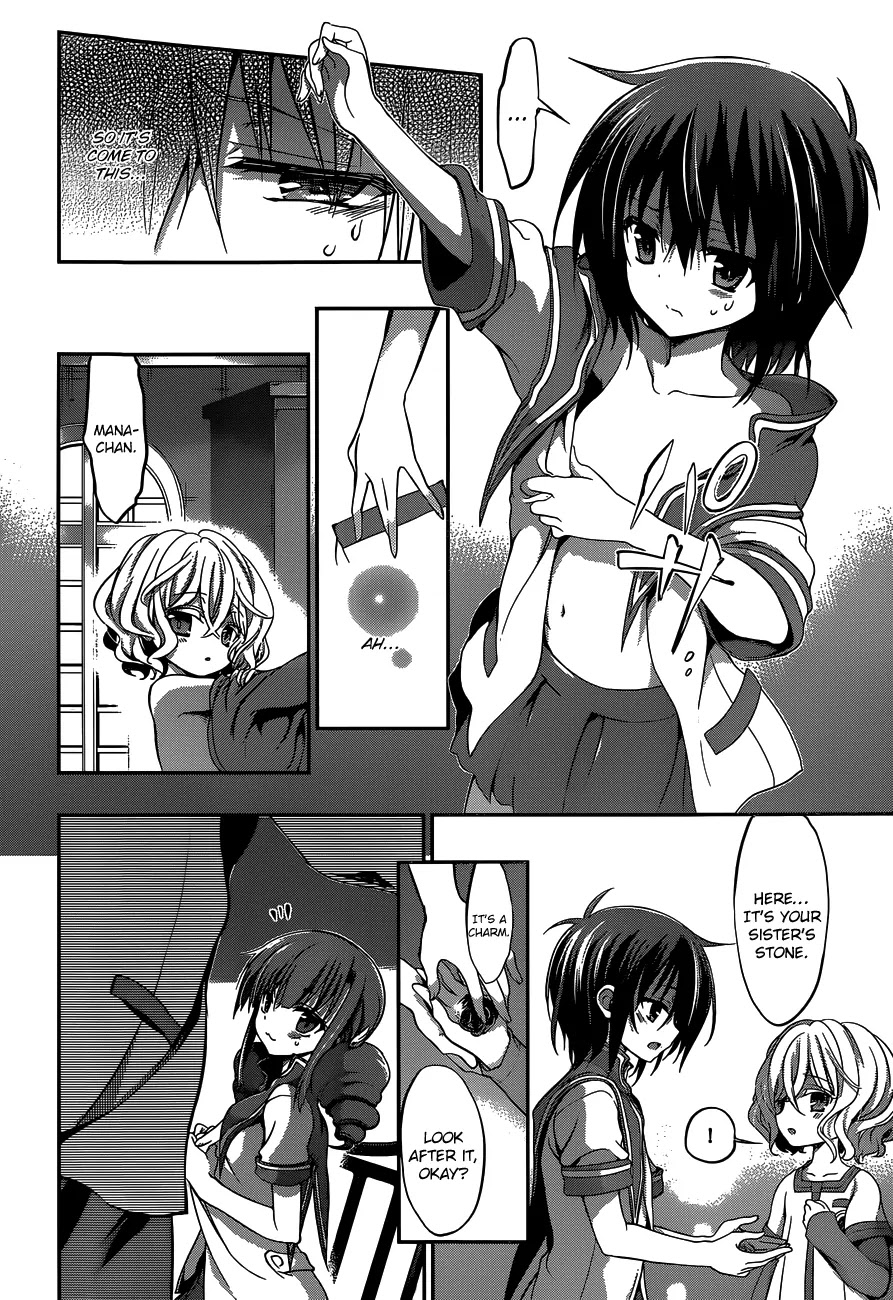 Dolls Fall Chapter 23 page 5 - Chapter 23: Black Dawn #4