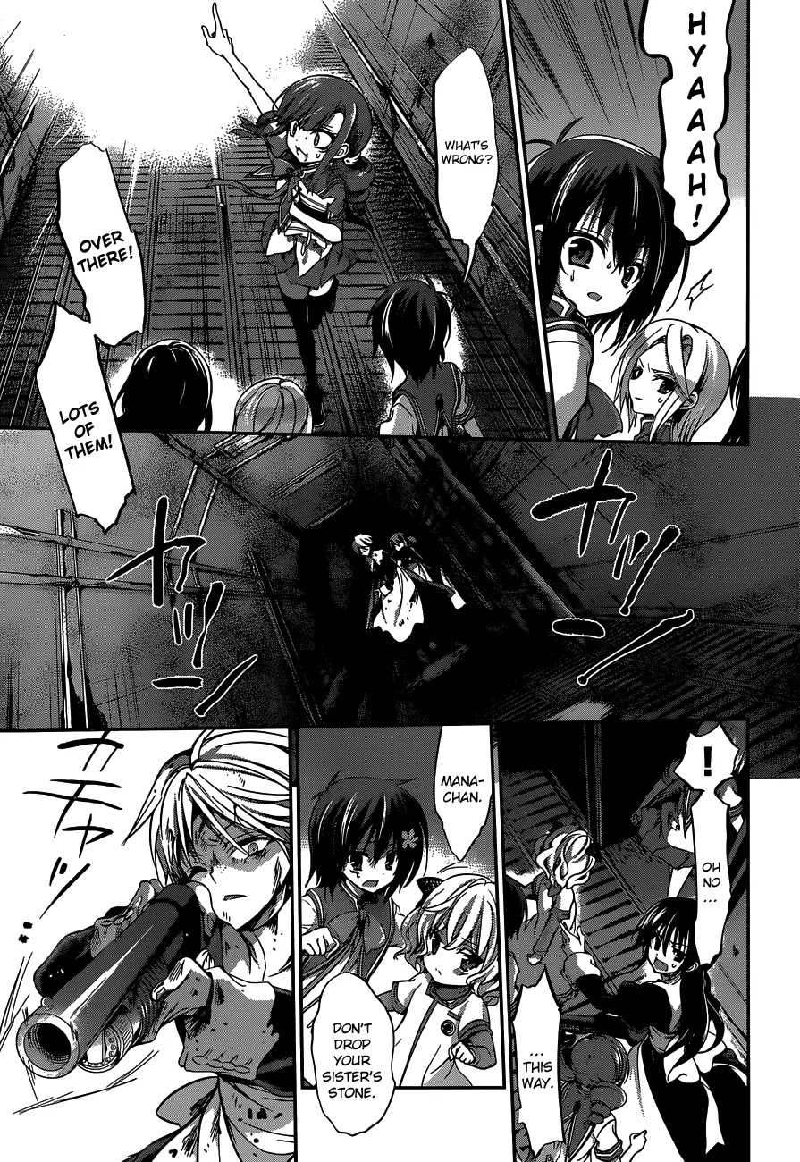 Dolls Fall Chapter 23 page 8 - Chapter 23: Black Dawn #4