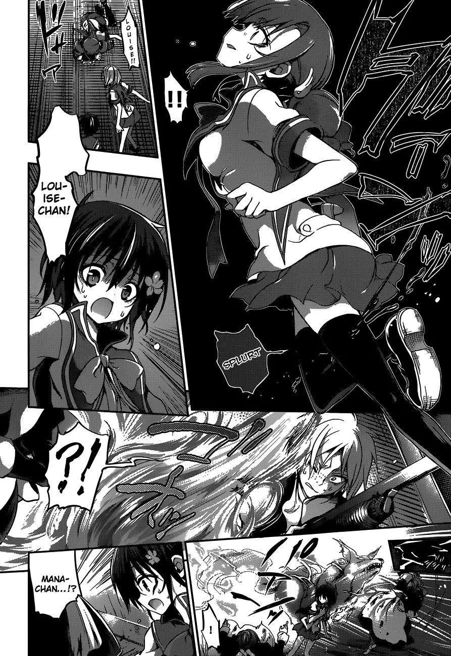 Dolls Fall Chapter 23 page 9 - Chapter 23: Black Dawn #4
