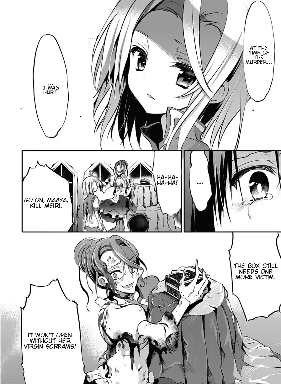 Dolls Fall Chapter 24 page 17 - Chapter 24: Mother [END]