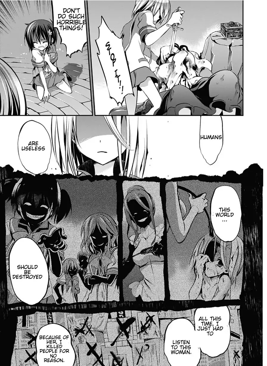 Dolls Fall Chapter 24 page 20 - Chapter 24: Mother [END]