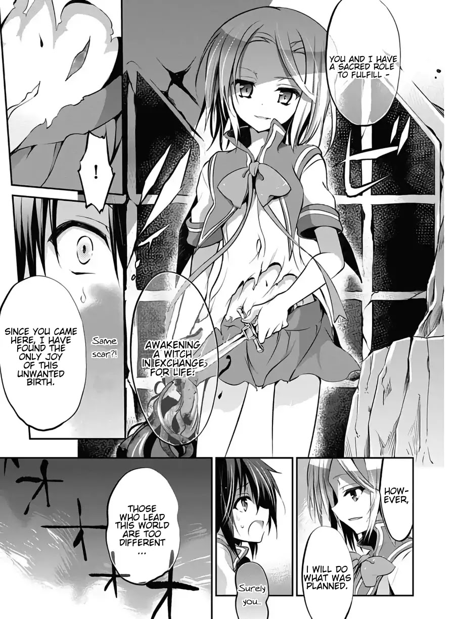 Dolls Fall Chapter 24 page 22 - Chapter 24: Mother [END]