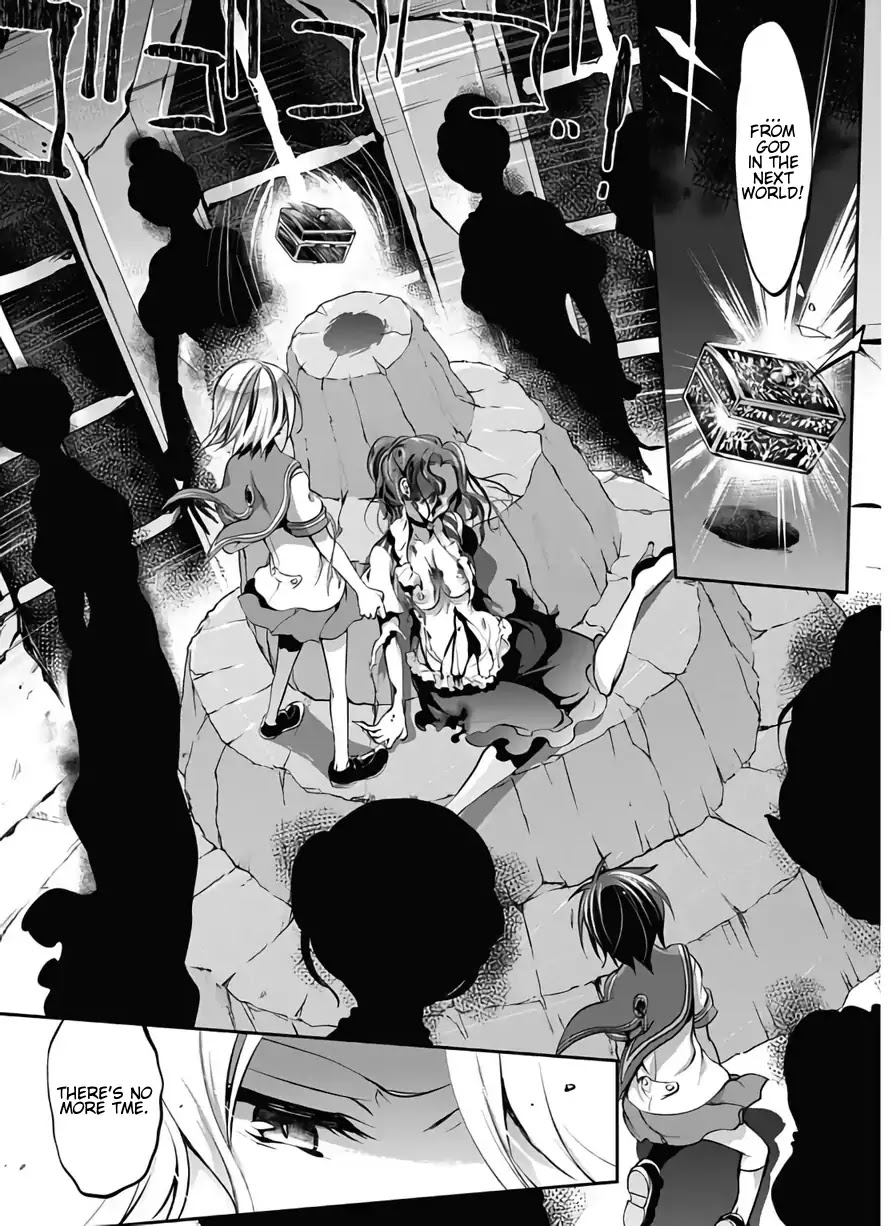 Dolls Fall Chapter 24 page 23 - Chapter 24: Mother [END]