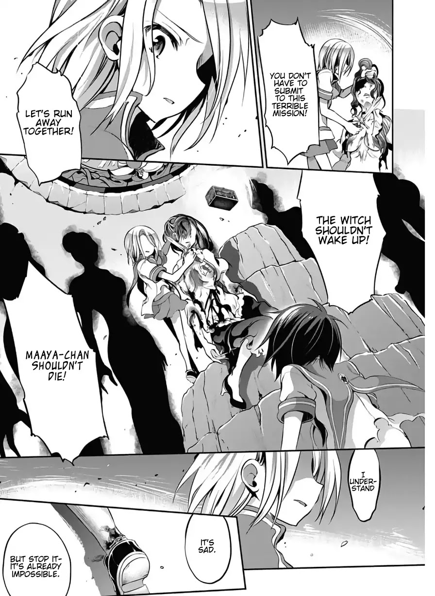 Dolls Fall Chapter 24 page 24 - Chapter 24: Mother [END]