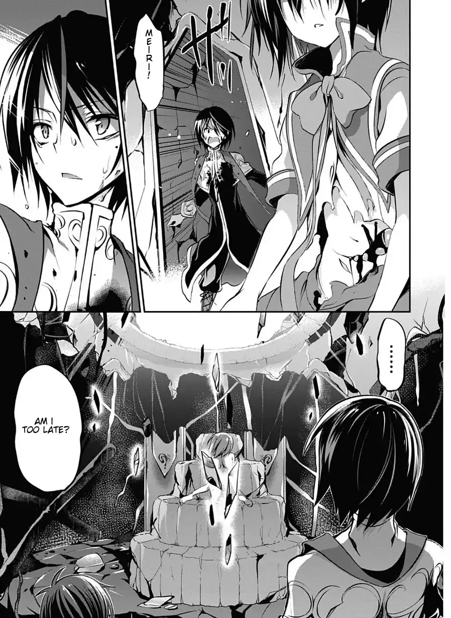 Dolls Fall Chapter 24 page 28 - Chapter 24: Mother [END]