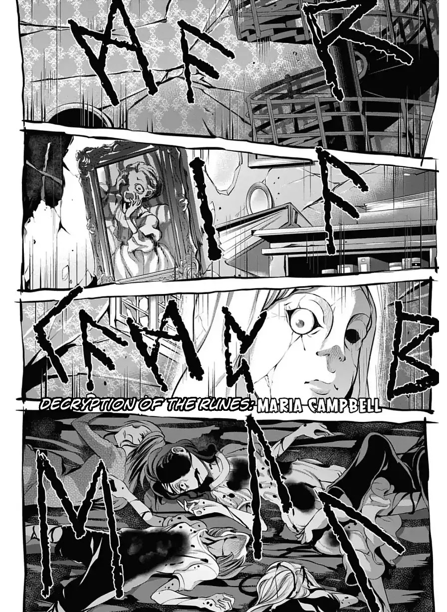 Dolls Fall Chapter 24 page 29 - Chapter 24: Mother [END]