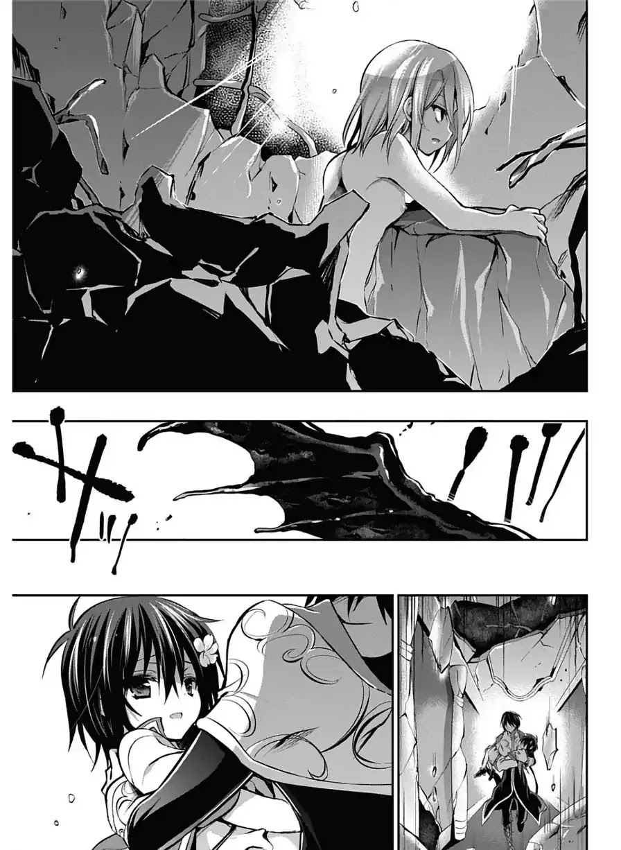 Dolls Fall Chapter 24 page 30 - Chapter 24: Mother [END]