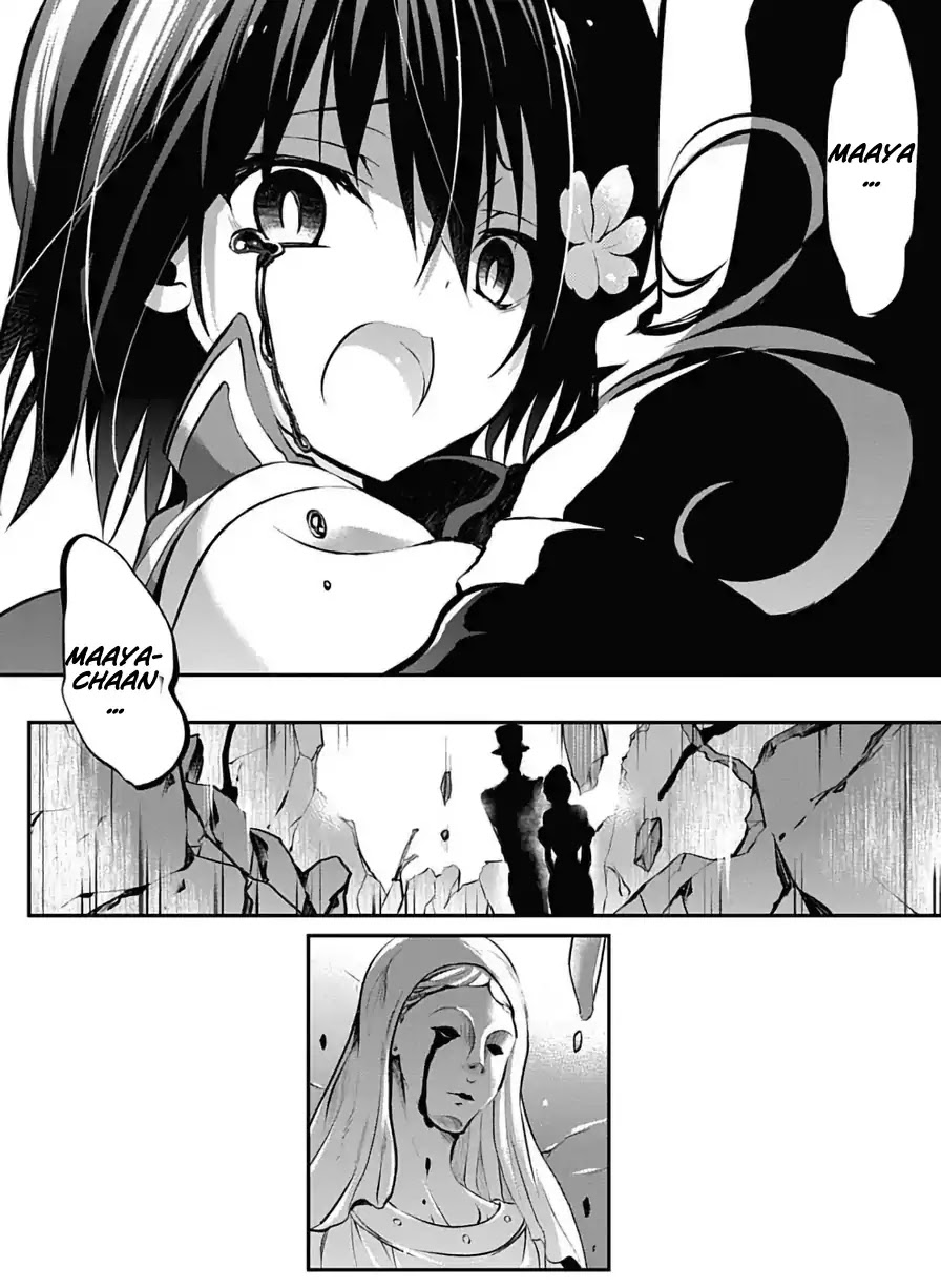 Dolls Fall Chapter 24 page 31 - Chapter 24: Mother [END]