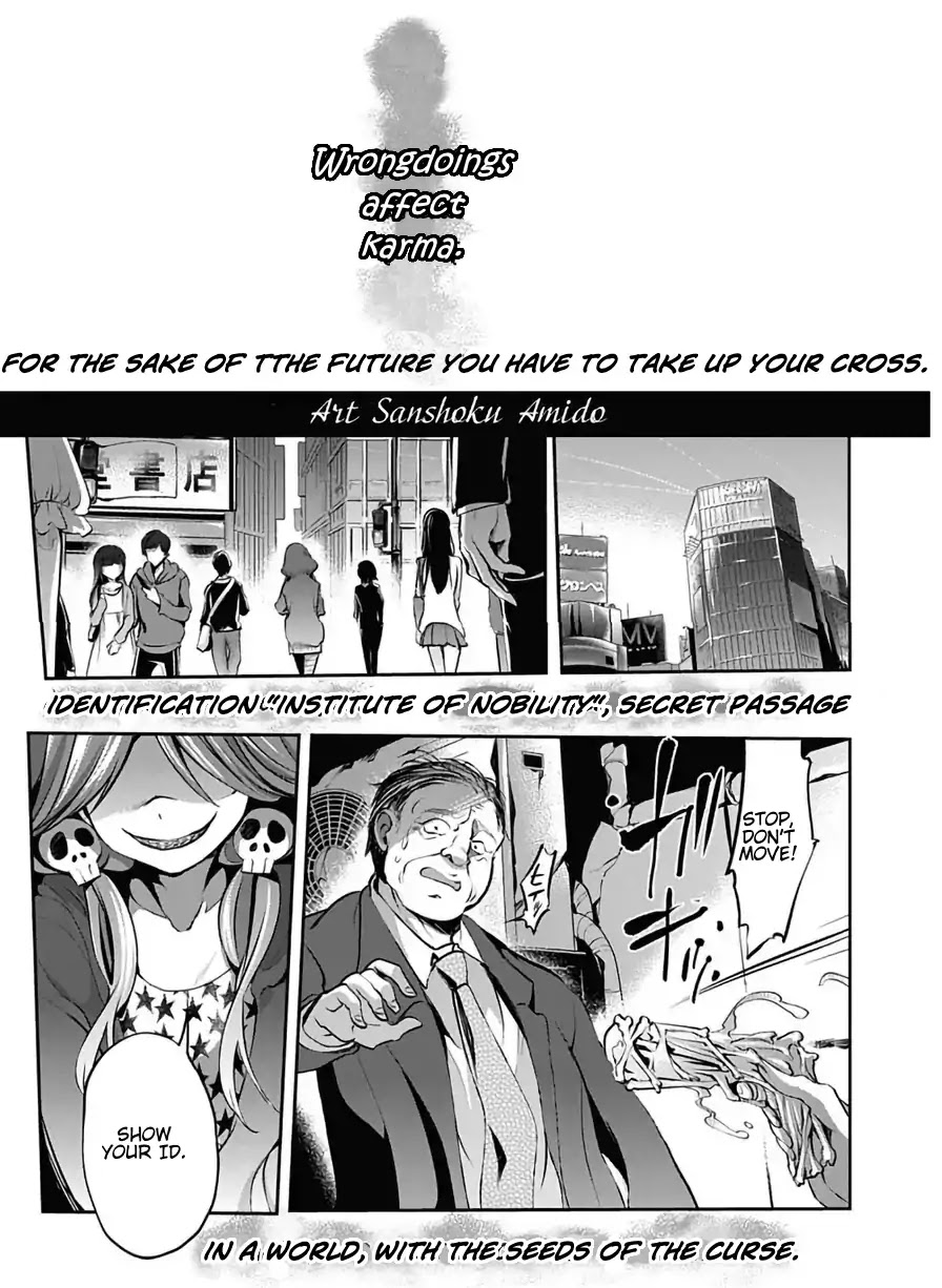 Dolls Fall Chapter 24 page 32 - Chapter 24: Mother [END]